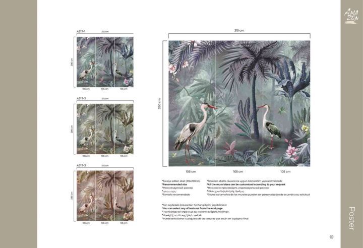 Adawall Amazon 317-2