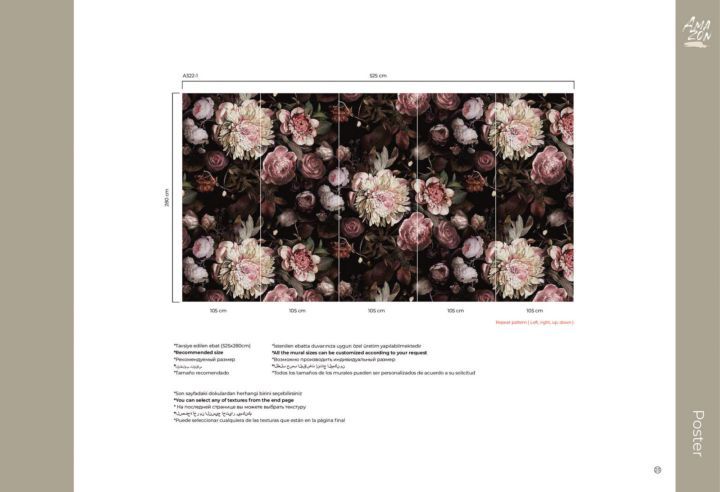 Adawall Amazon 322-2